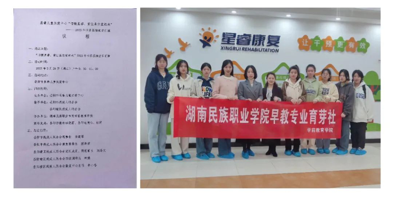 1680488472333086566.jpg 640 (25).jpg