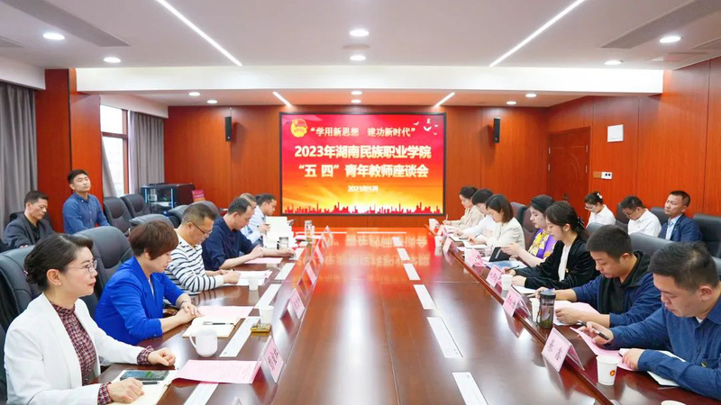 1684201184267065585.jpg 微信图片_20230509094807.jpg