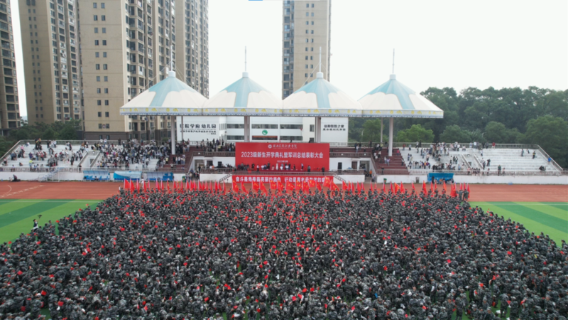 1696645294938007713.png 640 (15).png