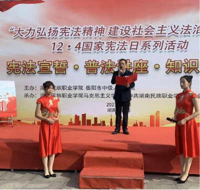 1702370847027094309.png 640 (63).png